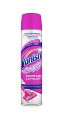 VANISH Gold Carpet Care средство для чистки ковров и обивки, 600 мл цена и информация | Скрабы | kaup24.ee