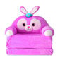 Laste tugitool - Bunny hind ja info | Lastetoa kott-toolid, tugitoolid ja tumbad | kaup24.ee