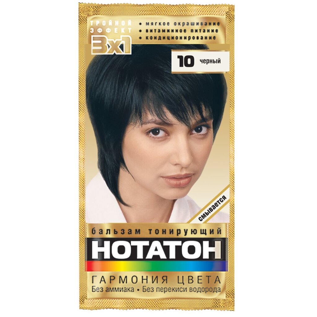 Toniseeriv juuksepalsam Notaton No. 10 Black, 30 ml hind ja info | Juuksevärvid | kaup24.ee