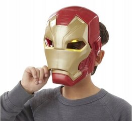 Маска-шлем Железного человека с открывающейся лицевой частью и светодиодной подсветкой цена и информация | Карнавальные костюмы | kaup24.ee
