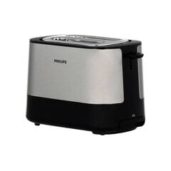 Philips Viva Collection HD2635/90 hind ja info | Rösterid | kaup24.ee