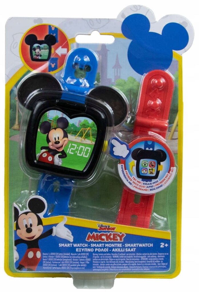 Minnie Mouse kell heliga цена и информация | Laste aksessuaarid | kaup24.ee