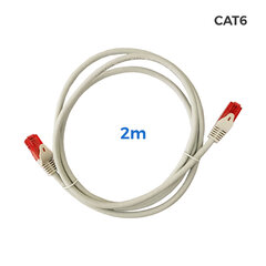 Жесткий сетевой кабель UTP кат. 6 EDM 2 m Серый цена и информация | Кабели и провода | kaup24.ee