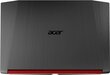 Acer Nitro 5 (NH.Q2REP.003) 12 GB RAM/ 120 GB M.2/ 240 GB SSD/ Windows 10 Home цена и информация | Sülearvutid | kaup24.ee