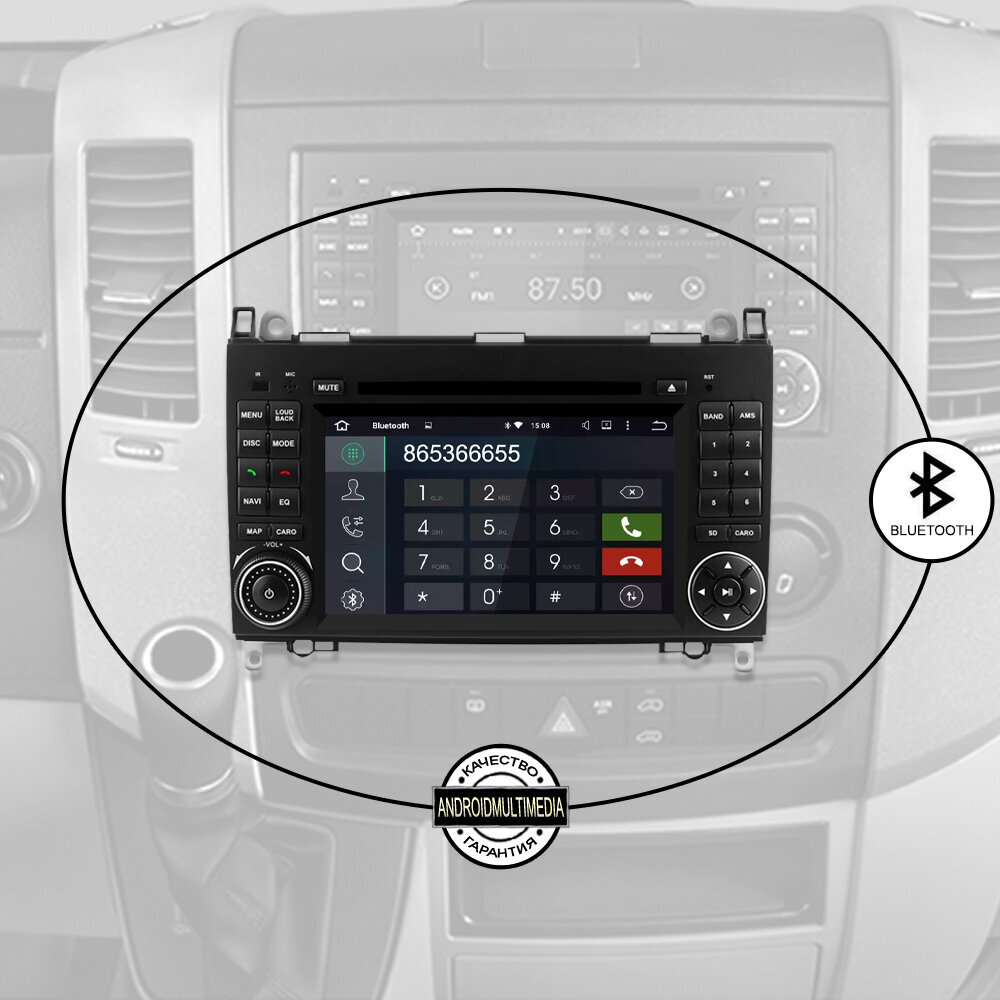 Androidi multimeedia Mercedes Benz 2004-12 A (W169) B (W245) Klasės Sprinter (W906) Vito (W639) hind ja info | Autoraadiod, multimeedia | kaup24.ee