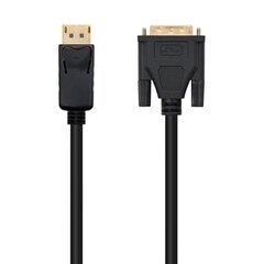 Nanocable kaabel DisplayPort į DVI 10.15.4502, 2m цена и информация | Кабели и провода | kaup24.ee