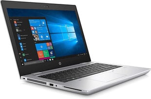 14" Probook 640 G4 i5-8250U 8GB 512GB SSD Windows 10 Professional цена и информация | Ноутбуки | kaup24.ee