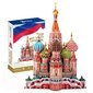 3D puzzle CubicFun St. Basil's Cathedral цена и информация | Pusled | kaup24.ee