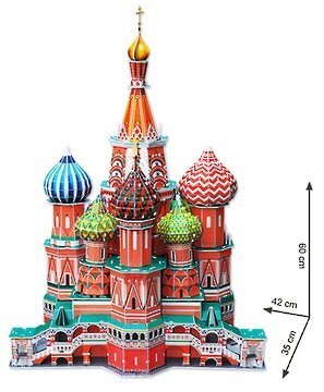 3D puzzle CubicFun St. Basil's Cathedral цена и информация | Pusled | kaup24.ee