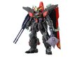 Bandai - Full Mechanics GS GAT-X370 Raider Gundam, 1/100, 63349 цена и информация | Klotsid ja konstruktorid | kaup24.ee