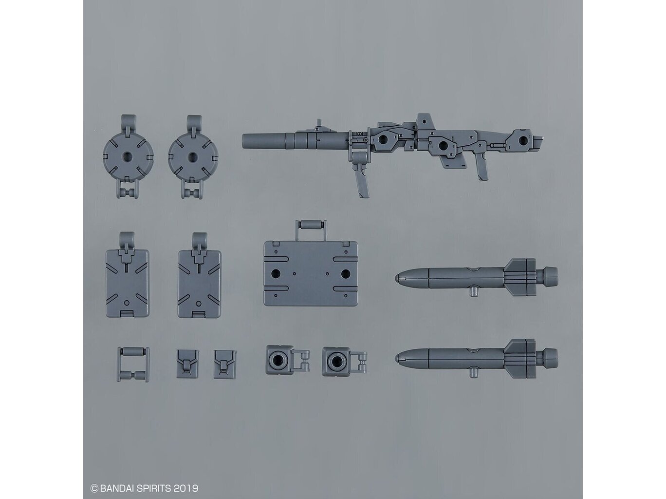 Bandai - 30MM Option Parts Set 8 (Multi Backpack), 1/144, 63388 цена и информация | Klotsid ja konstruktorid | kaup24.ee