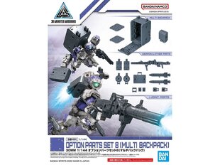 Bandai - 30MM Option Parts Set 8 (Multi Backpack), 1/144, 63388 цена и информация | Конструкторы и кубики | kaup24.ee