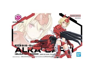 Сборная Gunpla модель Bandai - 30MS SIS-Gc69r Alka-Carty (Quartet Form), 62072 цена и информация | Конструкторы и кубики | kaup24.ee