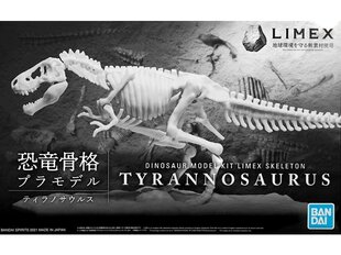 Bandai - Tyrannosaurus Limex Skelton, 1/32, 61659 hind ja info | Klotsid ja konstruktorid | kaup24.ee