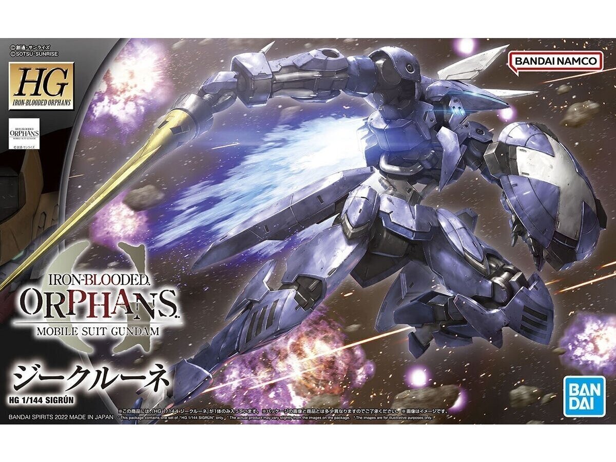 Bandai - HG Sigrun Iron-Blooded Orphans, 1/144, 63707 цена и информация | Klotsid ja konstruktorid | kaup24.ee