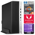 HP 705 G4 Ryzen5 Pro малого форм-фактора 2400G/16 ГБ/SSD 512 ГБ/Win10 Pro ПРОДЛЕНИЕ