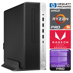 HP 705 G4 SFF Ryzen5 Pro 2400G/8 ГБ/SSD 256 ГБ/Win10 Pro ПРОДЛЕНИЕ цена и информация | Стационарные компьютеры | kaup24.ee