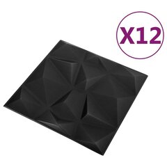 vidaXL 3D seinapaneelid, 12 tk, 50x50 cm, teemantmust, 3 m² цена и информация | Элементы декора для стен, потолка | kaup24.ee