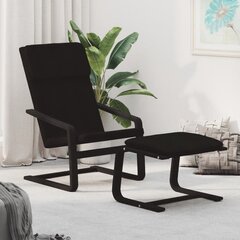 Кресло для отдыха, черное цена и информация | Кресла | kaup24.ee