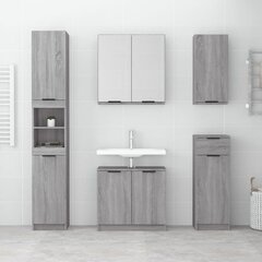 vidaXL vannitoa peegelkapp, hall Sonoma tamm, 64 x 20 x 67 cm цена и информация | Шкафчики для ванной | kaup24.ee