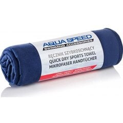 Aqua-Speed Dry flat полотенце, 140x70 цена и информация | Полотенца | kaup24.ee