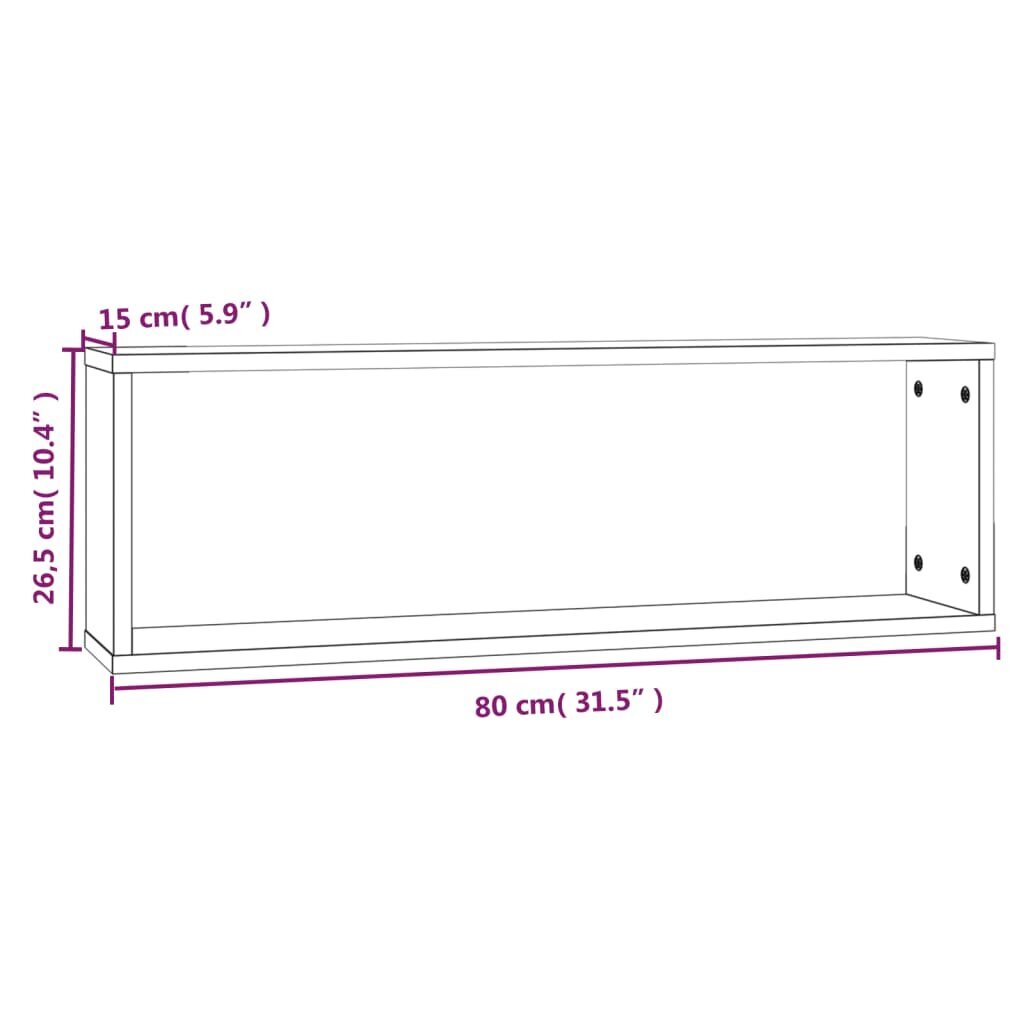 vidaXL seina kuubikriiulid 2 tk, pruun tamm, 80x15x26,5 cm, tehispuit hind ja info | Riiulid | kaup24.ee