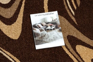 Rugsx ковровая дорожка Karmel Fryz, кофейная / коричневая, 80 см цена и информация | Коврики | kaup24.ee