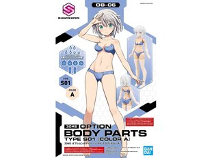 Сборная Gunpla модель Bandai - 30MS Option Body Parts Type S01 [Color A], 63711 цена и информация | Сувениры, подарки для взрослых | kaup24.ee