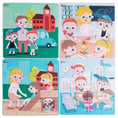 Puzzle Day koolis, Classic World цена и информация | Игрушки для малышей | kaup24.ee