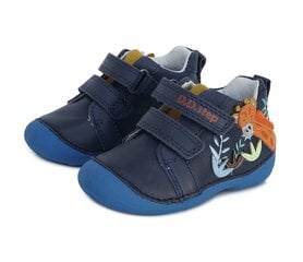 Nahast saapad poistele D.D.STEP.S015-359A.Royal Blue. hind ja info | Laste saapad | kaup24.ee