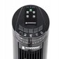 Ventilaator Powermat Tower-75, 87W hind ja info | Ventilaatorid | kaup24.ee