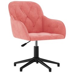 vidaXL pööratavad söögitoolid 2 tk, roosa, samet hind ja info | Söögilaua toolid, köögitoolid | kaup24.ee