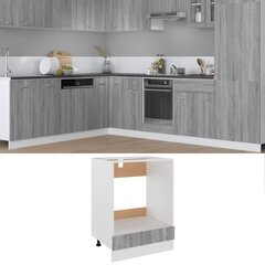 vidaXL ahjukapp, hall Sonoma tamm, 60 x 46 x 81,5 cm, tehispuit цена и информация | Кухонные шкафчики | kaup24.ee