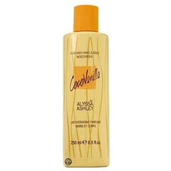 Ihupiim Coco Vanilla Alyssa Ashley, 250 ml цена и информация | Кремы, лосьоны для тела | kaup24.ee