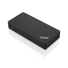 Adapter ThinkPad Type-C et 2DP HDMI 3USB3.1 2USB2.0 USB-C AUX 3.5mm 1000mbps et HUAWEI Mate40/P50 Samsung S20 hind ja info | USB jagajad, adapterid | kaup24.ee