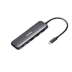 Adapter Anker A8355 5in1 Type-C et PD100W 2USB HDMI Type-C et HUAWEI Mate40/P50 Samsung S20 hind ja info | USB jagajad, adapterid | kaup24.ee