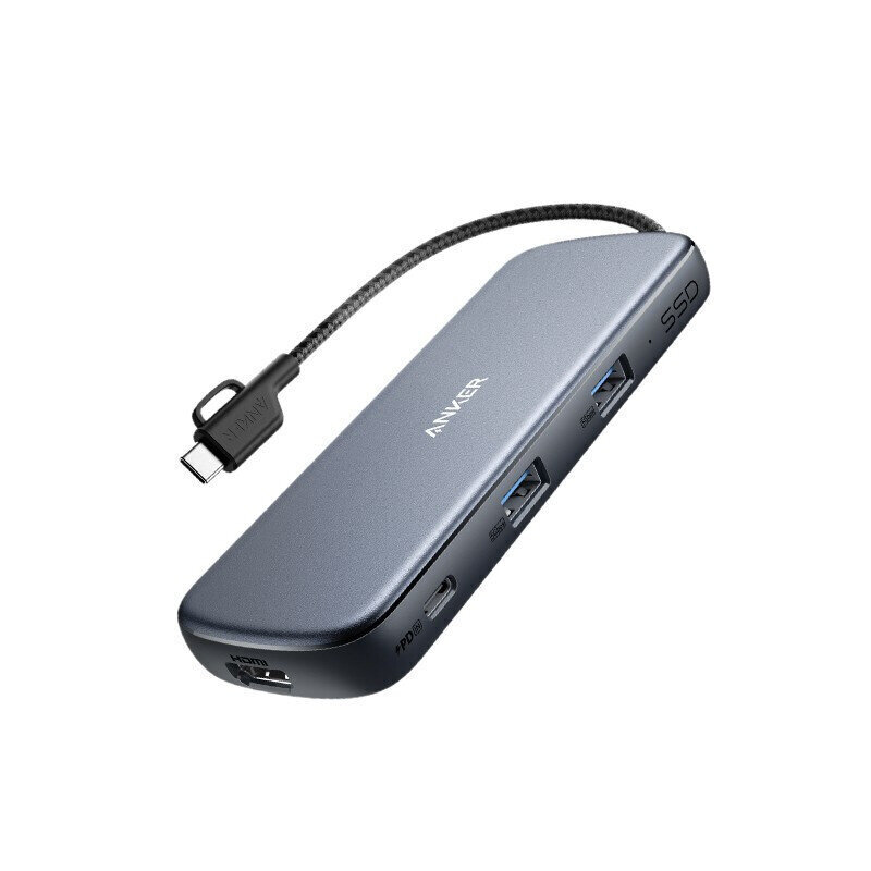 Adapter Kaasaskantav kõvaketas ANKER A8347 4in1 Type-C et HDMI PD88W 2USB3.0 SSD 256G et HUAWEI Mate40/P50 Samsung S20 цена и информация | USB jagajad, adapterid | kaup24.ee