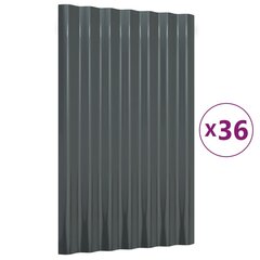 vidaXL katusepaneelid 36 tk, pulbervärvitud teras, hall, 60 x 36cm цена и информация | Кровельные покрытия | kaup24.ee