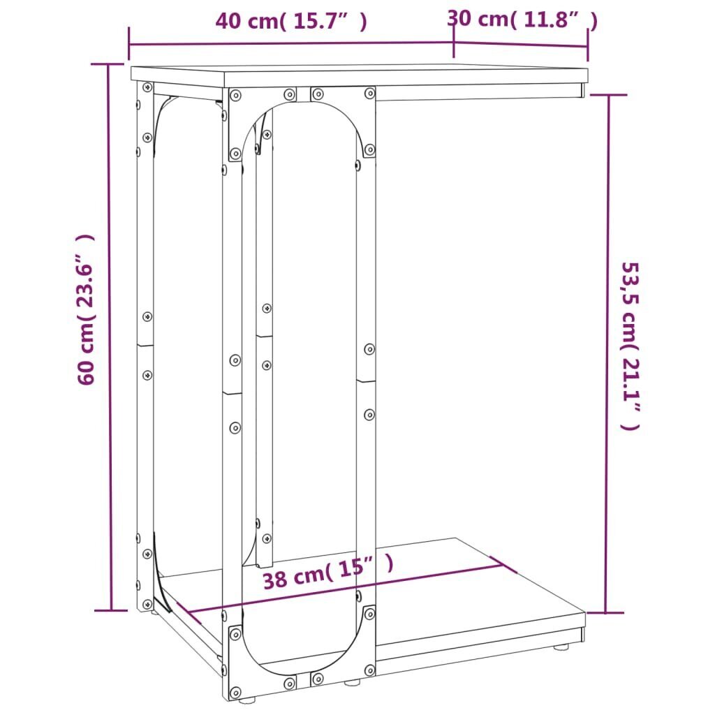 vidaXL lisalaud, must, 40 x 30 x 60 cm, tehispuit hind ja info | Diivanilauad | kaup24.ee