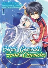 Seirei Gensouki: Spirit Chronicles (Manga): Volume 1 hind ja info | Fantaasia, müstika | kaup24.ee