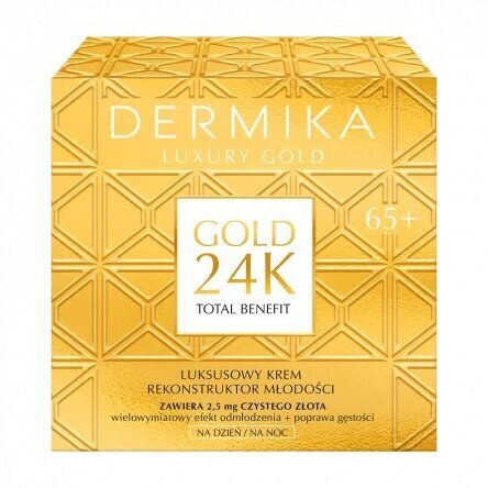 Näokreem Dermika Gold 24K Total Benefit 65+, 50ml цена и информация | Näokreemid | kaup24.ee