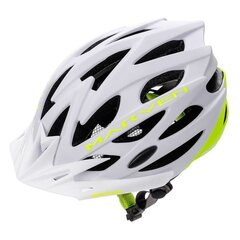 Велосипедный шлем Meteor Marven, белый цена и информация | Шлемы | kaup24.ee