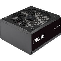 Corsair Shift RM750x - 750W 80Plus Gold ATX цена и информация | Материнские платы (PSU) | kaup24.ee