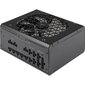 Corsair RM1000x CP-9020253-EU цена и информация | Toiteplokid (PSU) | kaup24.ee