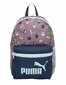 Seljakott Puma Phase Small, 12L, erinevad värvid hind ja info | Spordikotid, seljakotid | kaup24.ee