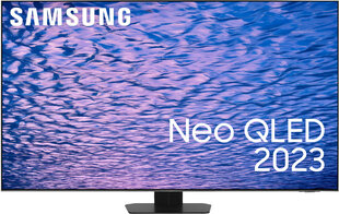 TV Set SAMSUNG 65'' 4K/Smart QLED 3840x2160 Tizen цена и информация | Телевизоры | kaup24.ee