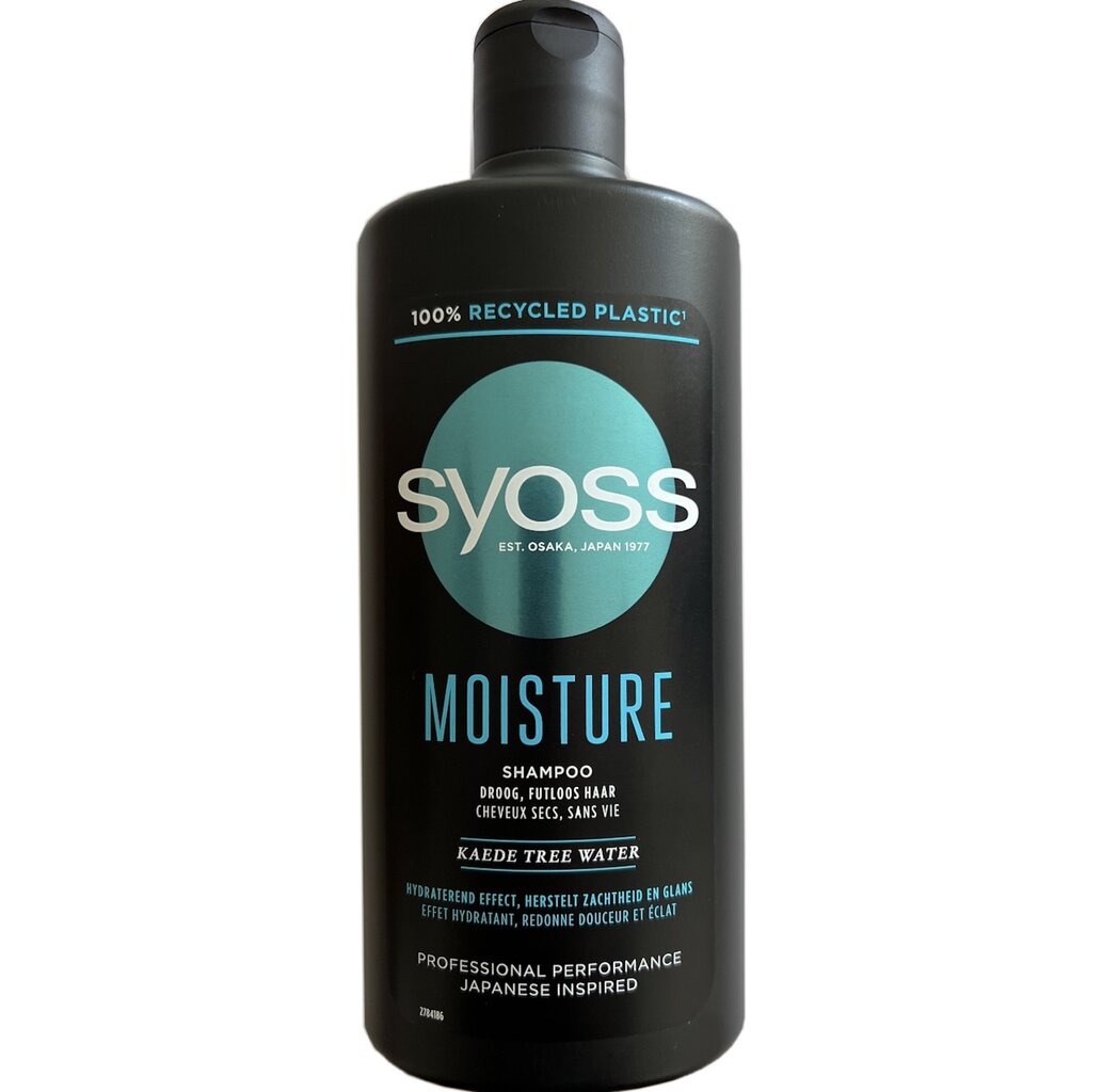 Syoss Moisture šampoon (440ml) цена и информация | Šampoonid | kaup24.ee