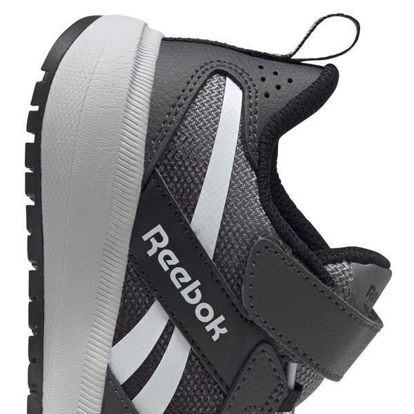 Spordijalatsid Reebok Reebok road supreme g57448 G57448 цена и информация | Laste spordijalatsid | kaup24.ee