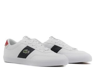 Spordijalatsid lacoste court master 742cma0022407 742CMA0022407 цена и информация | Кроссовки для мужчин | kaup24.ee