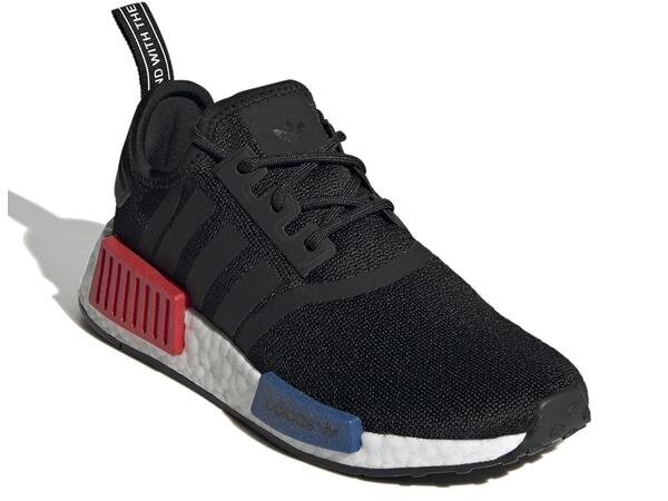 Spordijalatsid Adidas Originals nmd_r1 j h02320 H02320 цена и информация | Laste spordijalatsid | kaup24.ee